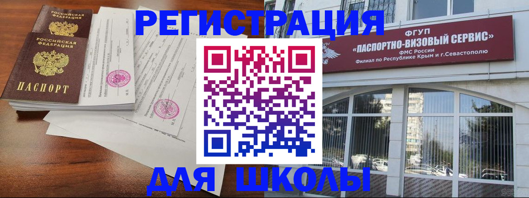 форма 3 в Рыбинске